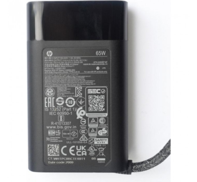 Блок живлення до ноутбуку HP 65W 20V, 3.25A + 15V, 4.33A + 12V, 5A + 9V, 3A + 5V, 3A, USB type-C (TPN-CA10 / A40370)
