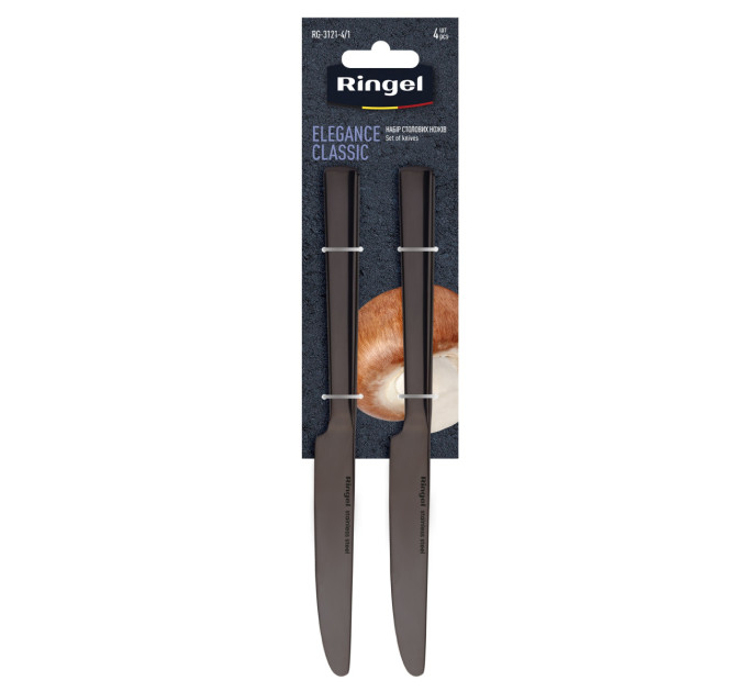 Ringel Набір столових ножів RINGEL Elegance Classic, 4 предмети