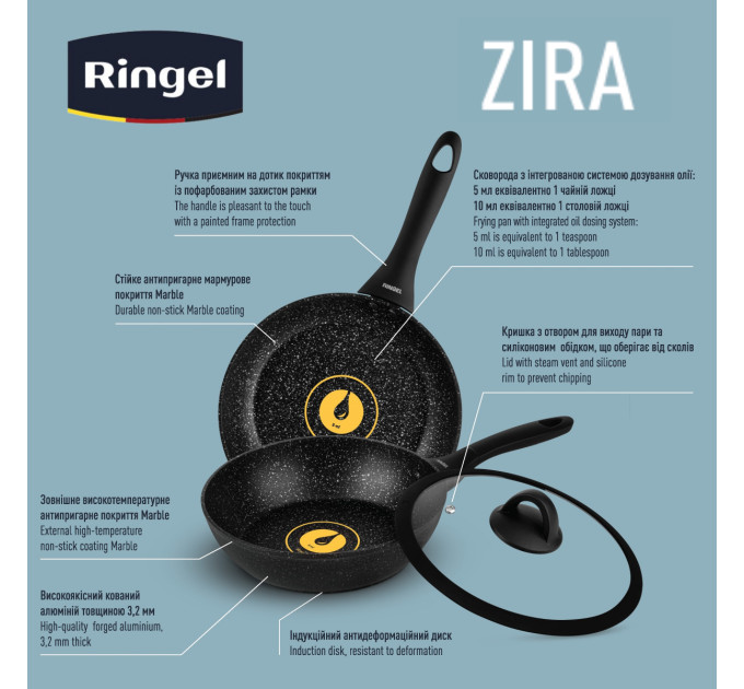 Ringel Сковорода RINGEL Zira глибока 28 см