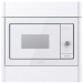 Gorenje Мікрохвильва піч Gorenje BM235G1SYW (MXY55Z)