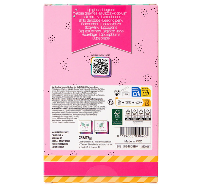 Create it! Набір блисків для губ Create It! CANDY Льодяники 6 шт