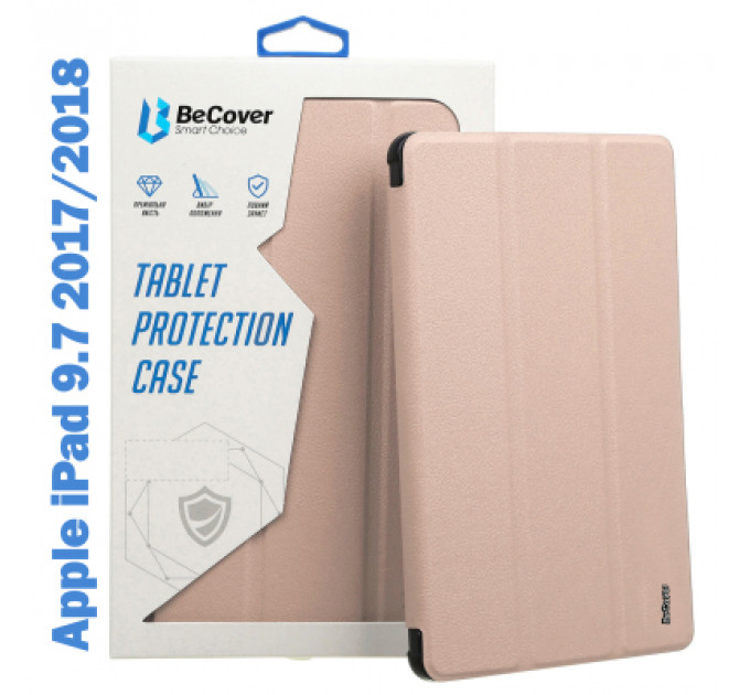 Чохол до планшета BeCover Tri Fold Soft TPU Silicone Apple iPad 9.7 2017/2018 A1822/A1823/A1893/A1954 Pink (708513)
