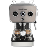 Кавоварка еспрессо Russell Hobbs 26452-56 Distinctions Titanium