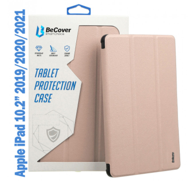 Чохол до планшета BeCover Tri Fold Soft TPU Silicone Apple iPad 10.2 2019/2020/2021 Pink (708516)