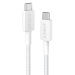 Anker Кабель Anker 322 USB-C to USB-C - 1.8m Nylon White