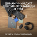 Logitech IT набір Logitech Pebble 2 Combo - Tonal Graphite - US INT'L - 2.4GHZ/BT