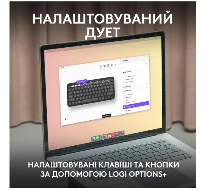 Logitech IT набір Logitech Pebble 2 Combo for Mac Tonal Graphite