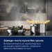Electrolux Електрична варильна поверхня Electrolux EIT61443B