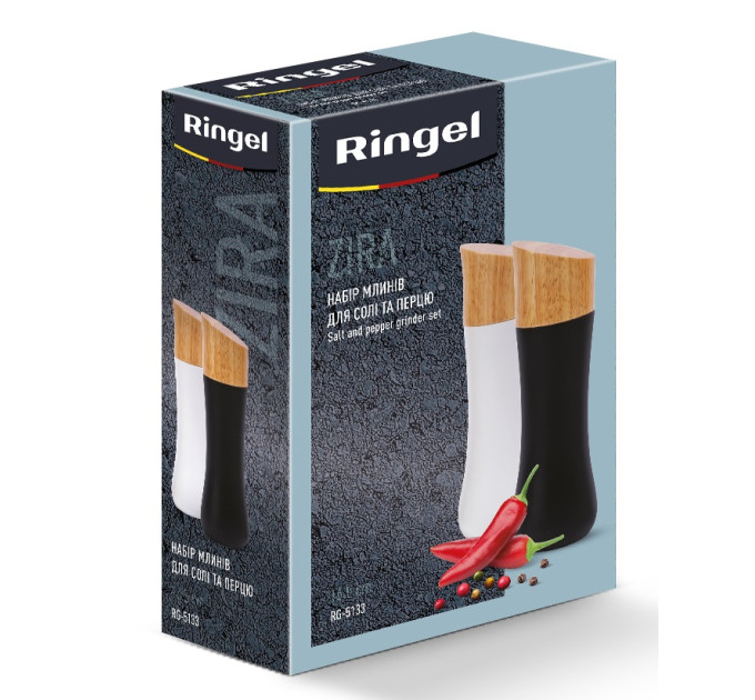 Ringel Набір млинків для спецій Ringel Zira