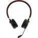 Jabra Навушники Jabra Evolve 65 MS Stereo + база (6599-823-399)