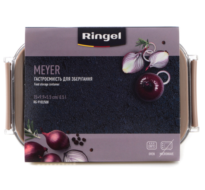 Ringel Гастроємність для зберігання Ringel Meyer, 0.5 л