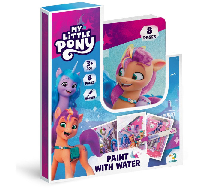 DoDo Розмальовка Dodo Малюй водою My Little Pony (200445)