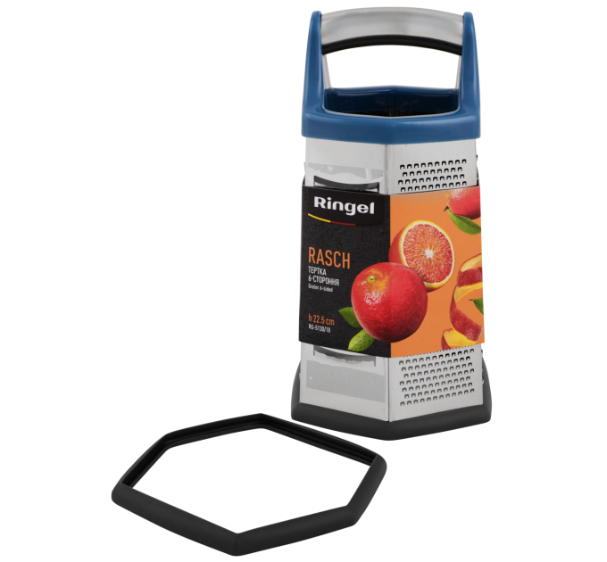 Ringel Тертка 6-ти стороння Ringel Rasch 22.5 см (RG-5130/18)