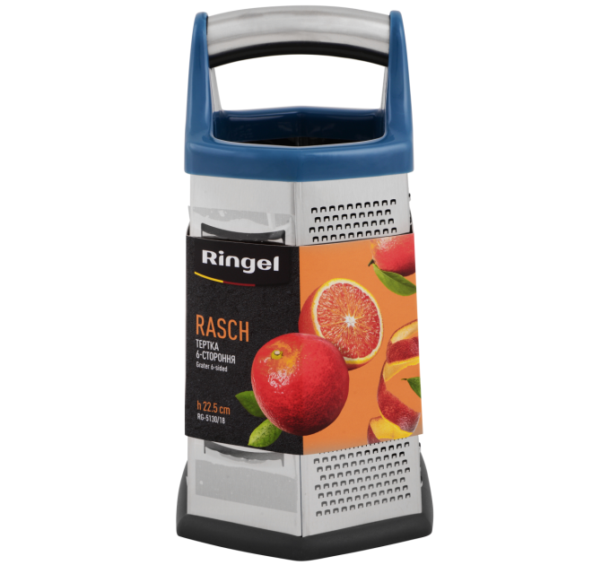 Ringel Тертка 6-ти стороння Ringel Rasch 22.5 см (RG-5130/18)