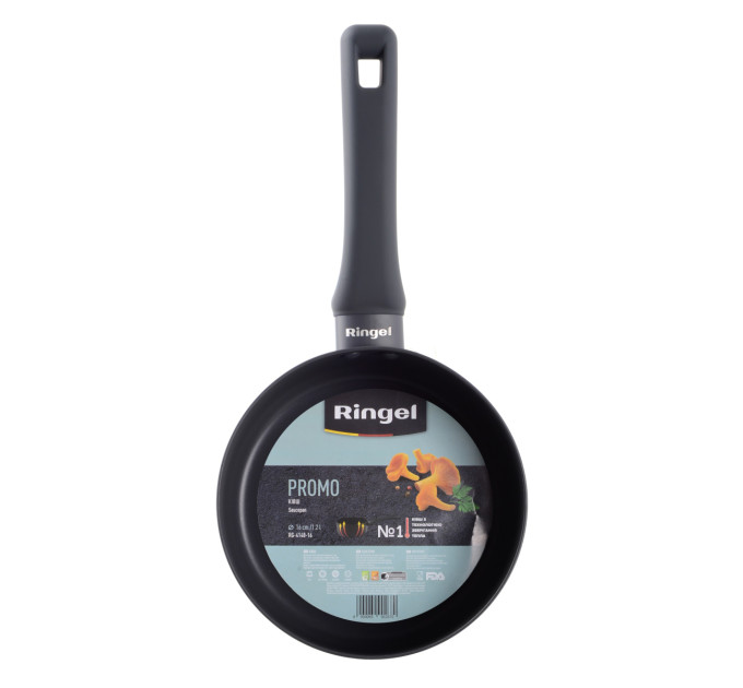 Ringel Ківш Ringel Promo (1.2 л) 16 см