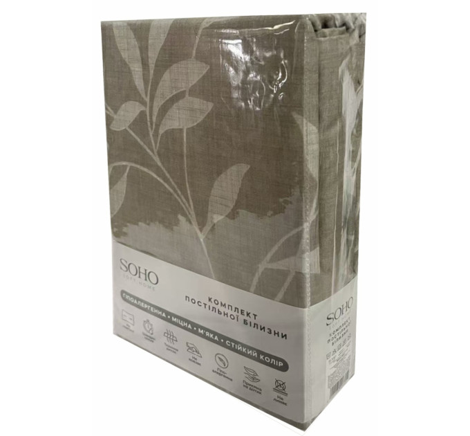 SOHO Комплект постільної білизни Soho Євро 200х220 см Ascona Silver