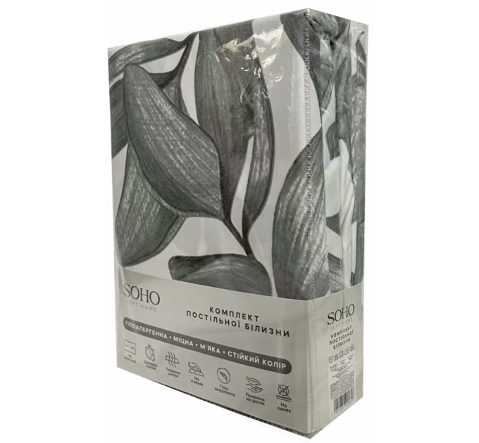 SOHO Комплект постільної білизни Soho Євро 200х220 см Shades Silver