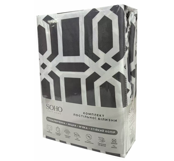 SOHO Комплект постільної білизни Soho Полуторний 150х200 см Geometria Grey