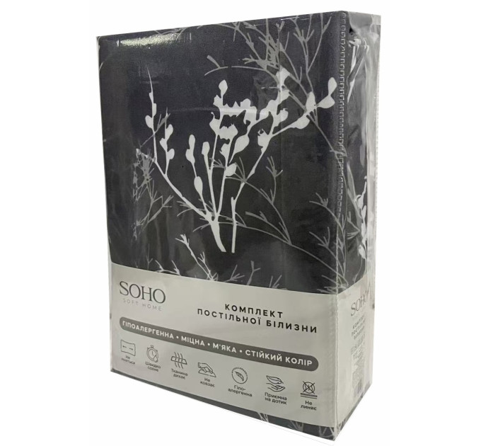 SOHO Комплект постільної білизни Soho Євро 200х220 см Branch Grey