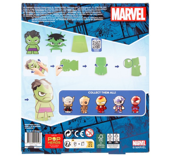Disney Набір для творчості Disney Marvel POP HEAD 20 см, в асортименті
