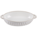Limited Edition Форма Limited Edition Allegra Biege, 27.5x15.5x5.5 см