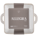 Limited Edition Форма Limited Edition Allegra Biege, 26.5x22x5.5 см