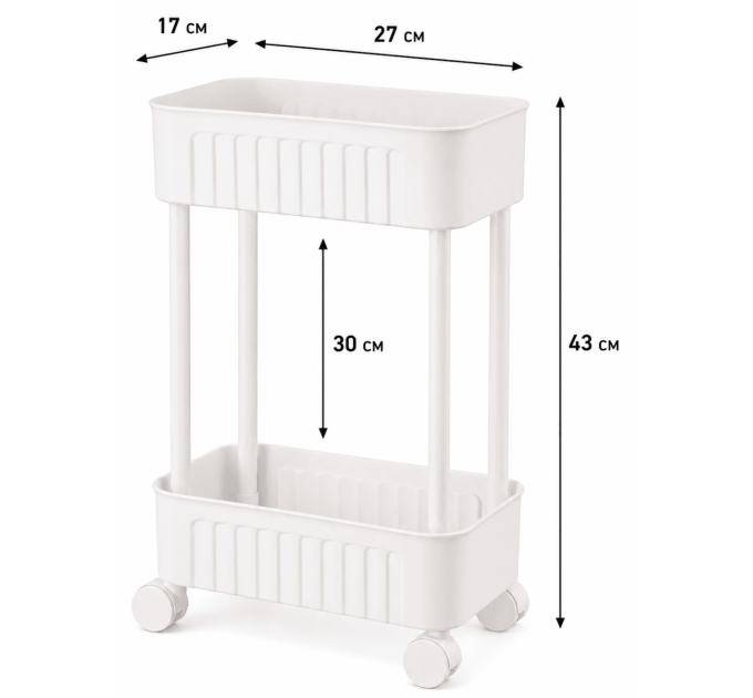 Violet House Етажерка 2-х ярусна Violet House 6021 Honeycomb WHITE 17х27х43 см