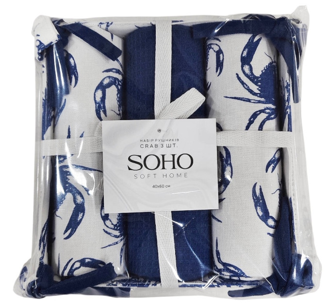 SOHO Набір рушників Soho 40x60см Crab 3 шт