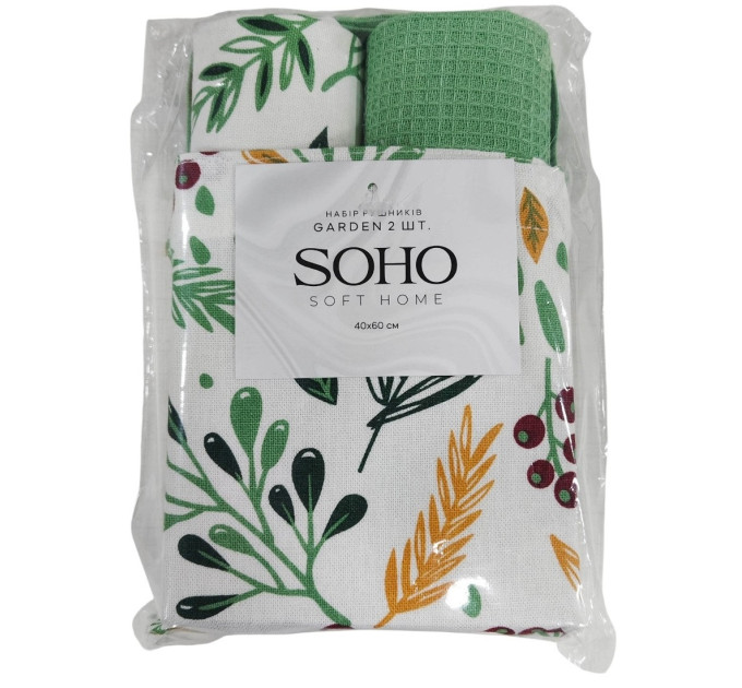 SOHO Набір рушників Soho 40x60см Garden 2 шт
