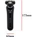 Remington Електробритва Remington X5 Limitless X XR1755 Black
