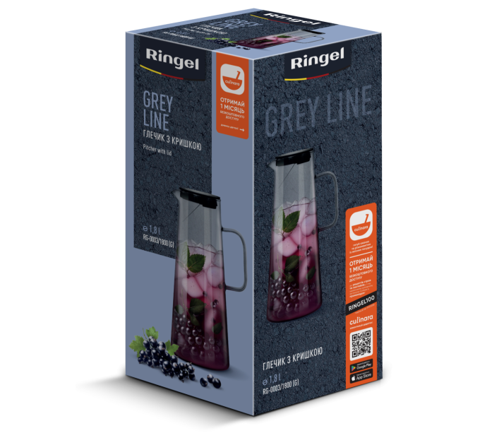 Ringel Глечик Ringel Grey Line (G), 1.8 л