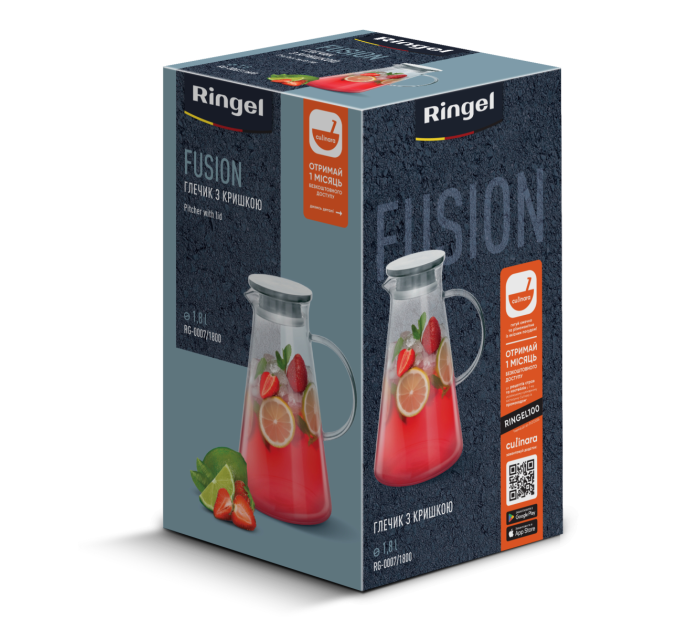 Ringel Глечик Ringel Fusion, 1.8 л