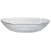 Luminarc Тарілка супова Luminarc Pampille Clear 20 см