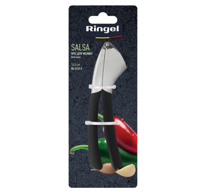 Ringel Прес для часнику Ringel Salsa