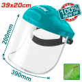 Total Щиток захисний TOTAL TSP631