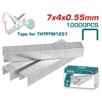 Скоби для підв'язування TOTAL THTPTM1251S, 10000 шт