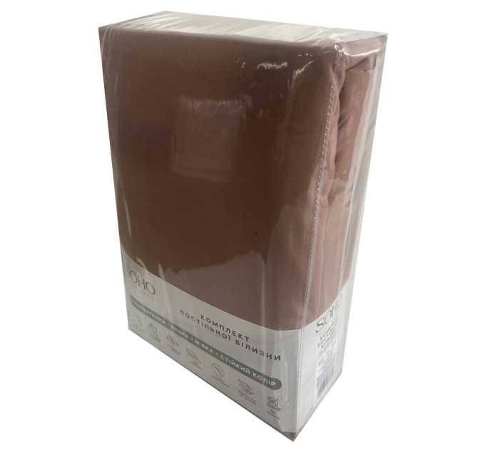 SOHO Комплект постільної білизни Soho Полуторний 150х200 см Mocha Mousse