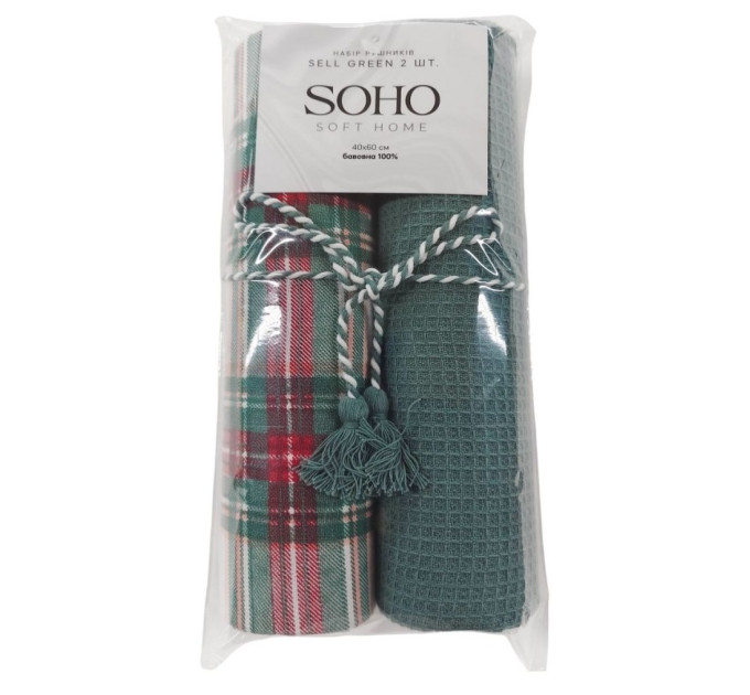 SOHO Набір рушників Soho 40x60см Sell Green 2 шт