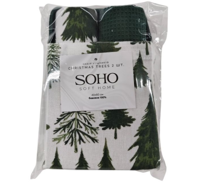 SOHO Набір рушників Soho 40x60см Christmas trees 2 шт
