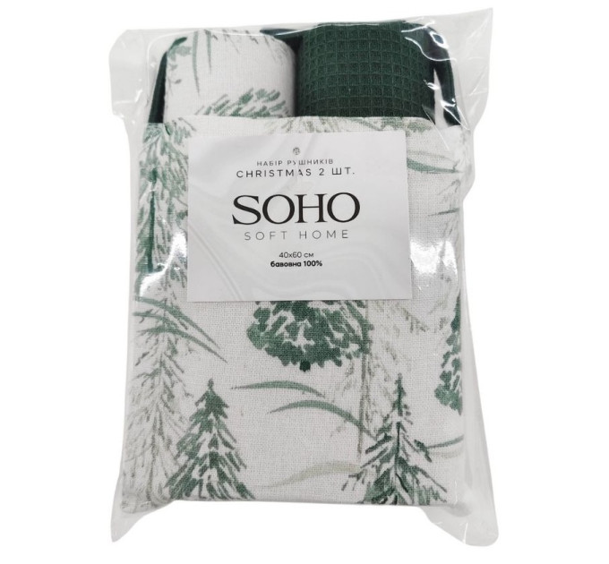 SOHO Набір рушників Soho 40x60см Christmas 2 шт