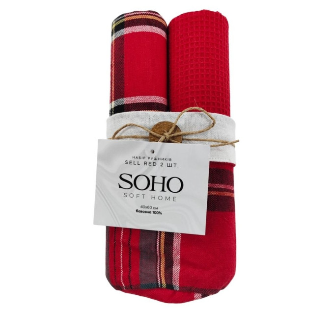 SOHO Набір рушників Soho 40x60см Sell Red 2 шт