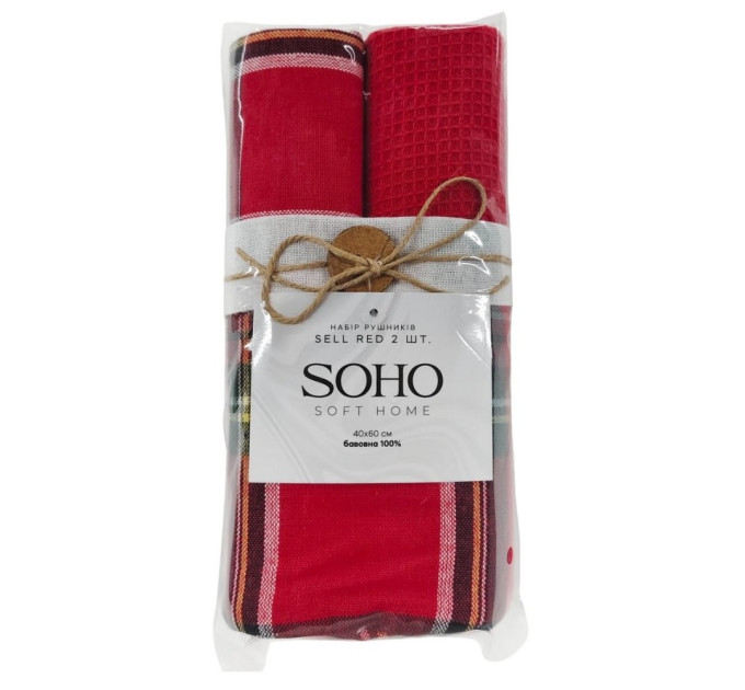 SOHO Набір рушників Soho 40x60см Sell Red 2 шт