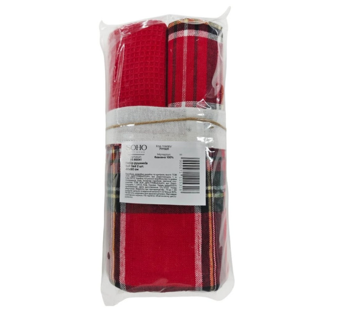 SOHO Набір рушників Soho 40x60см Sell Red 2 шт