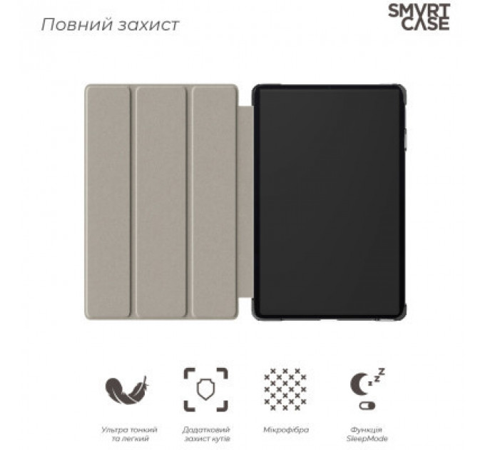 Чохол до планшета Armorstandart Smart Case Xiaomi Pad 6/6 Pro Black (ARM66425)