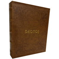 Фотоальбом UFO 10x15x300 PU-46300 Etalon Wenge 
