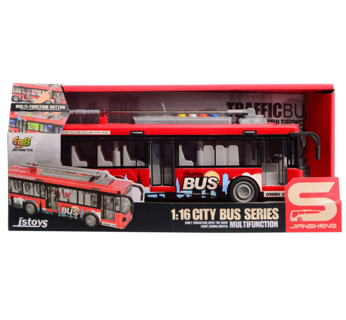 CARS S Іграшка CARS S Тролейбус червоний 1:16 (CJ-4008558)