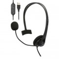 2E Навушники 2E CH11 Mono USB (2E-CH11MU)