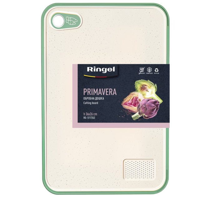 Ringel Обробна дошка Ringel PrimaVERA, 36x26x1 см