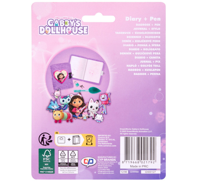 Gabby's Dollhouse Пухнастий блокнот на замочку з ручкою Disney GABBY'S DOLLHOUSE (GD99988)