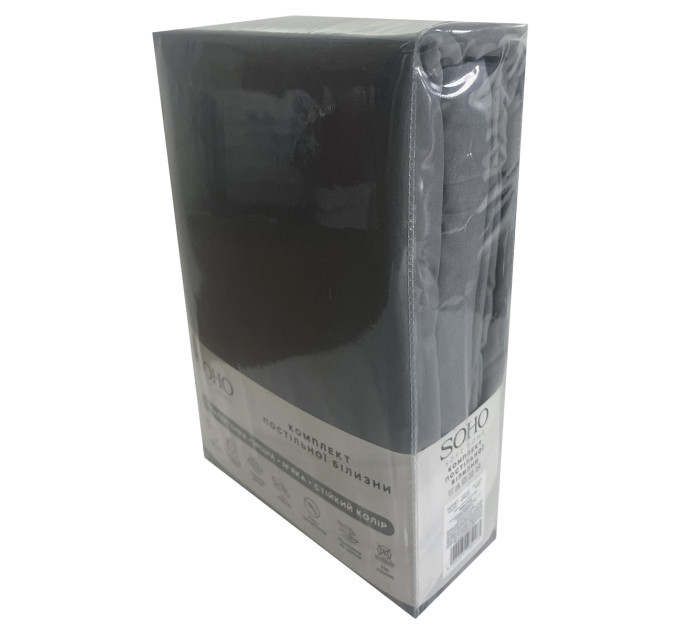 SOHO Комплект постільної білизни Soho Сімейний 150х200 см DK Grey